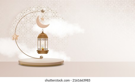 Podium islámico con linterna islámica tradicional con luna creciente, estrella colgada sobre fondo beige, fondo vectorial de la religión simbólica musulmana, Eid ul fitr, Ramadan Kareem, Eid al Adha, Eid Mubarak