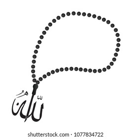 Islamic Prayer Bead with the word Allah in Arabic Meaning God. Religion Symbol  Icon Vector Illustration Isolated