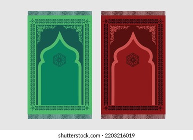 Islamic Prayer Mat Design. Janamaz Creative Design. Muslim Say Prayer Mat Design. Prayer Mat  Vector. Muslim Janamaz Design.