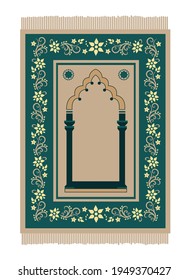 Islamic Prayer Mat - Janamaz Vector Illustration