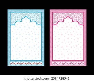 Islamic Prayer Mat Or Prayer Rug Isolated Vector design Illustration
