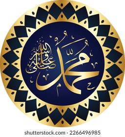 Islamic Prophet's birthday greeting card, Maulid an-nabi concept with arabic text calligraphy Muhammad
