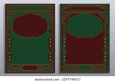 islamic Quran book cover design that means the holy quran Premium free Vector