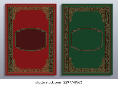 islamic Quran book cover design that means the holy quran Premium free Vector