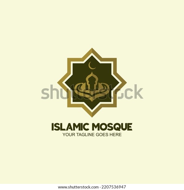 Islamic Quran Mosque Logo Simple Elegant Stock Vector (Royalty Free ...