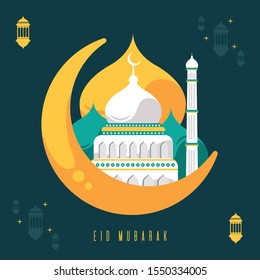Islamic Ramadan Background Elegant Design