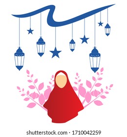 Islamic Ramadan background lantern template. 