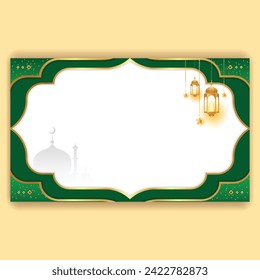 diseño vectorial de banner de ramadán islámico