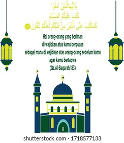 Islamic ramadan design vector stock