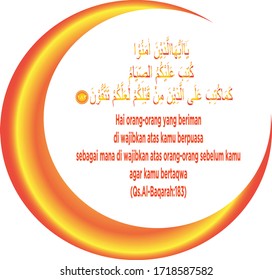 Islamic ramadan design vector stock