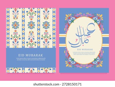 Tarjetas de felicitación islámicas de Ramadán y Eid con caligrafía árabe con temas de Ramadán Kareem y Eid Mubarak, ideales para carteles, tarjetas y diseños digitales.