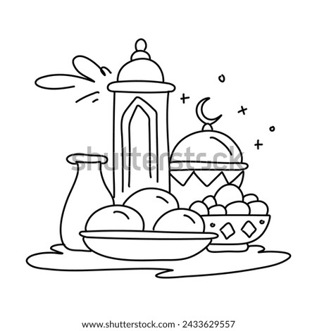 Islamic Ramadan Food Moon Printable Art Minimalist Home Decor Poster