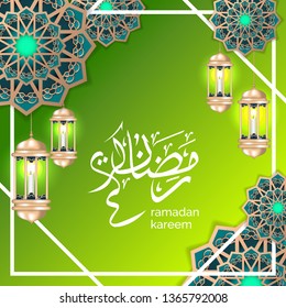 islamic ramadan greeting with crescent moon and gold lantern.  islamic vintage mandala design ornament