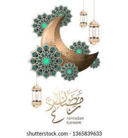 islamic ramadan greeting with crescent moon and gold lantern.  islamic vintage mandala design ornament