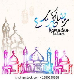 islamic ramadan greeting hand draw illustration. hand draw mosque illusration