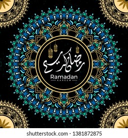 islamic ramadan greeting hand draw illustration. mosque hand drawn illustration. vintage islamic mandala ornament