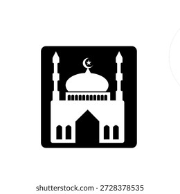 Ícone islâmico do Ramadã, ilustração de log