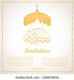 islamic Ramadan Invitation with arabic calligraphy and Mosque vector illustration - Translation of text : "Ramadan Kareem (may Ramadan be generous to you)"