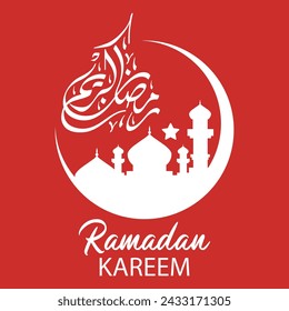 Islamic Ramadan Kareem Arabic logo design vector on red background. Translation: Generous Ramadan.