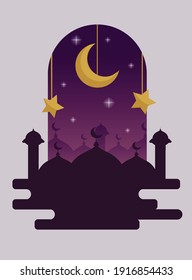 Islamic ramadan kareem background Free Vector