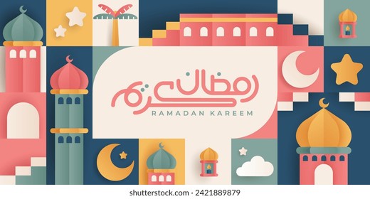 Islamic Ramadan Kareem banner paper cut design and colorful style. Features images of mosques, moons, domes and lanterns. Minimalist illustration. Calligraphy translation: Ramadan Kareem.