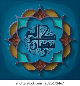 Islamic Ramadan Kareem calligraphy with intricate Arabic kufic script, layered geometric pattern, and rich colors. Traditional Islamic ornament for Ramadan, Eid, and Islamic celebrations.