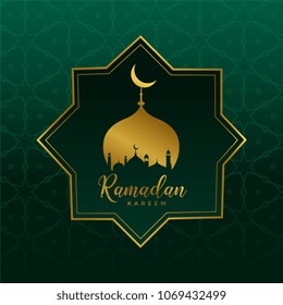 islamic ramadan kareem design background