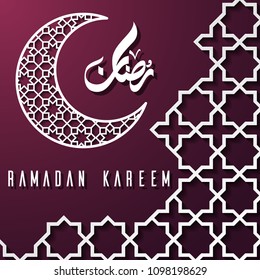 Islamic ramadan kareem greeting card template