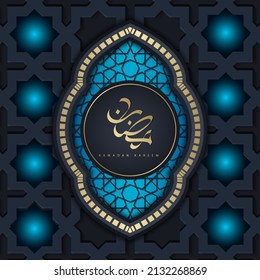 islamic Ramadan Kareem greeting card Vector illustration concept of arabic religion, Quran surah. Ramadan holiday.