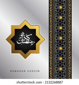 islamic Ramadan Kareem greeting card Vector illustration concept of arabic religion, Quran surah. Ramadan holiday.