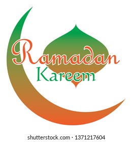 Islamic ramadan kareem logo