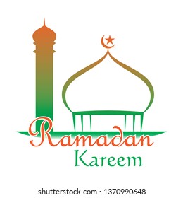 Islamic Ramadan Kareem Logo Vector