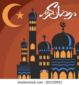 Islamic Ramadan Kareem & Mosques Background