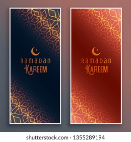 islamic ramadan kareem vertical banners