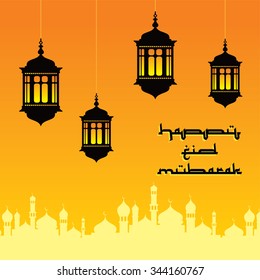 islamic ramadan mubarak