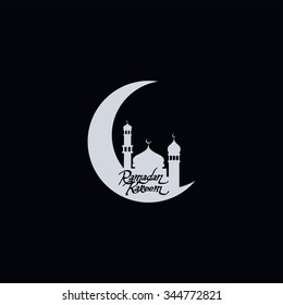 islamic ramadan mubarak