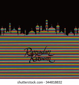 islamic ramadan mubarak