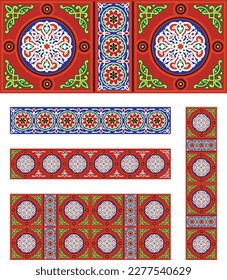 Islamic Ramadan Pattern Egyptian Carpet