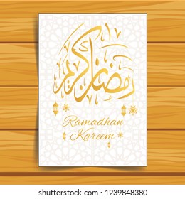islamic Ramadan poster with arabic calligraphy vector  - Translation of text : "Ramadhan Kareem (may Ramadan be generous to you)"