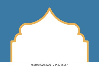 Islamic Ramadhan Frame Background Illustration
