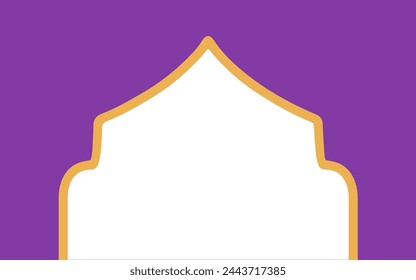 Islamische Ramadhan-Rahmen Hintergrundabbildung