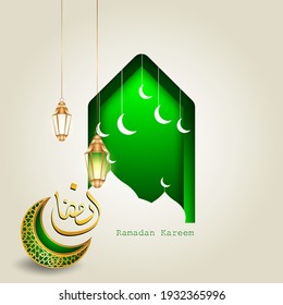 Islamic Ramadhan Kareem design with a crescent moon, Islamic lanterns, the silhouette of a mosque dome and in shades of green. Vector illustration