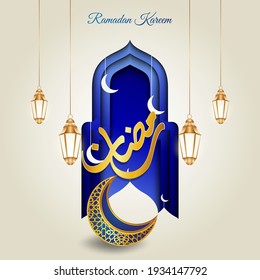 Islamic Ramadhan Kareem design with a crescent moon, Islamic lanterns, the silhouette of a mosque dome and in shades of blue. Vector illustration