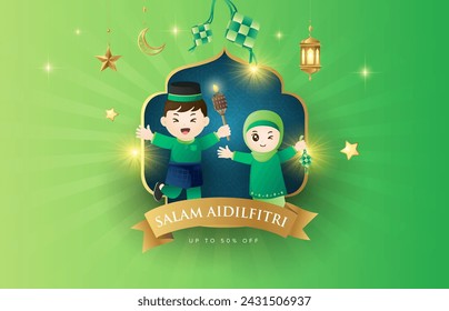 Islamic Raya background with 2 happy cute Muslim characters celebrating. Suitable for raya and ramadan template concept.