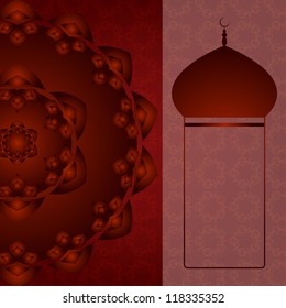 Islamic Red Pattern. Jpeg Version Also Available In Gallery.