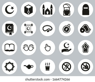 Islamic Religion & Culture Icons Black & White Flat Design Circle Set Big