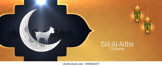 Islamic religious Eid Al Adha mubarak banner design vector