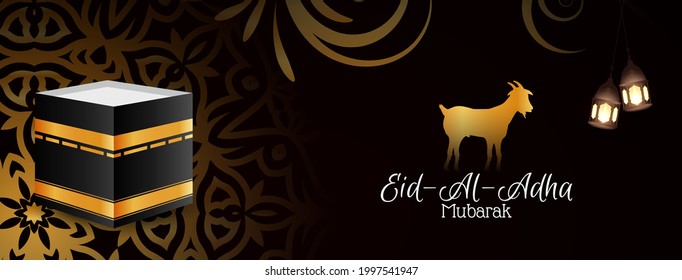 Islamic religious Eid Al Adha mubarak banner design vector