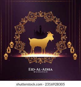 Islamic religious Eid al adha mubarak festival background vector