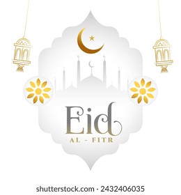 islamic religious eid al fitr invitation background design vector (Translation of Eid Al Fitr is Festival of breaking ramadan fast)